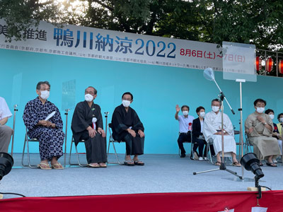 [2022